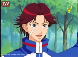 کارتون قهرمانان تنیس - قسمت 35